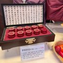 화타의손 이미지