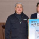 미로초교 이미지