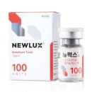 제제뉴
