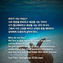 도대체 왜 살아야 하는데 진짜 허무하다 라고 하는데 진짜 그럴까? 이미지