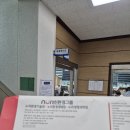 노을마을 이미지