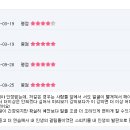 인천국제고등학교