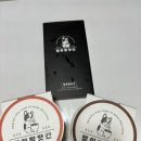 멍이방앗간 이미지