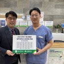 연치과의원 이미지