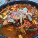 경천횟집
