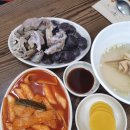 황가네호떡서산