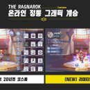 GS25부천역사2 이미지