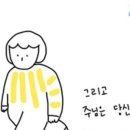 모래놀이상담센터하늘마을