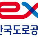 동경철강(주)