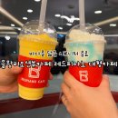레드피아노 | 을왕리오션뷰카페 레드피아노 대형카페에서 즐긴 힐링 후기