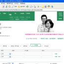 씨제이시스템즈(주) 이미지