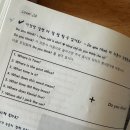 3545 | 톡톡어학원 일산점 내돈내산일산성인영어회화 3달 다닌 후기!