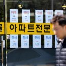 U-강남공인중개사사무소 이미지