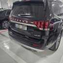 하남기아밧데리 이미지