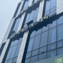 최예란 에스테틱