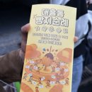 금곡로112번길 10 | 대전 여행(대흥동 빵투어 몽심, 콜드버터베이크샵, 소품샵 숍피크)