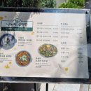 나눌터(주) 이미지