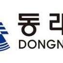 수민동-11 파이낸셜뉴스
