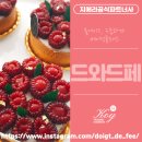 드와드페