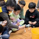 광산구보건소 이미지