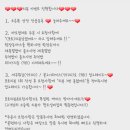 팔도화원 이미지