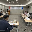 유일산업