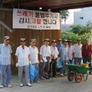 건천1리 경로당 이미지