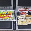 본동푸드뱅크 이미지