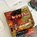 유림-37 | 26년 대전 선양맨몸마라톤 대회 후기