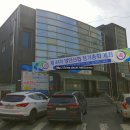 해오름터