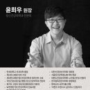 연세휴정신건강의학과의원 이미지