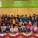 (합)현대산업 이미지