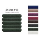 영신사우나 이미지