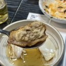 참숯불나라