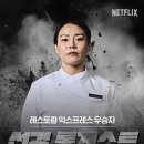 선경문구 이미지