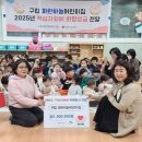 하늘어린이집 이미지