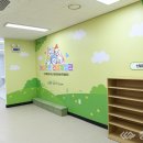 홍성군건강생활지원센터 이미지