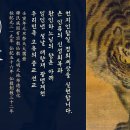 가례(여) 이미지