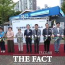 지에스(GS)25 고양본점