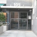 관악파크푸르지오공인중개사사무소 이미지