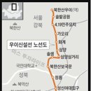 도봉-도봉-서울도봉-2031 이미지