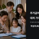 진위여관 이미지