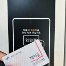 신창동 행정복지센터 이미지