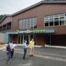 거창 항노화 힐링랜드 이미지