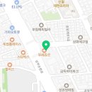 이강섭헬스클리닉 이미지