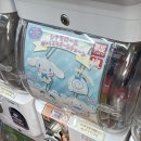 뽑기한판 이미지