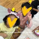 하남초교병설유치원 이미지