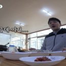 휴휴암쉼터