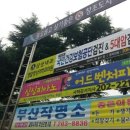 삼성내과엠알영상의학과의원 이미지