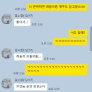 모들 | [제주, 게스트하우스] 모들공간 후기